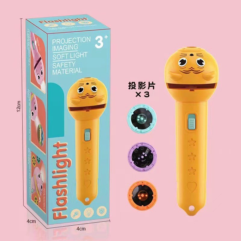📦Ignite Their Imagination🌟: Magical Kids Projection Flashlight Early Learning Toy